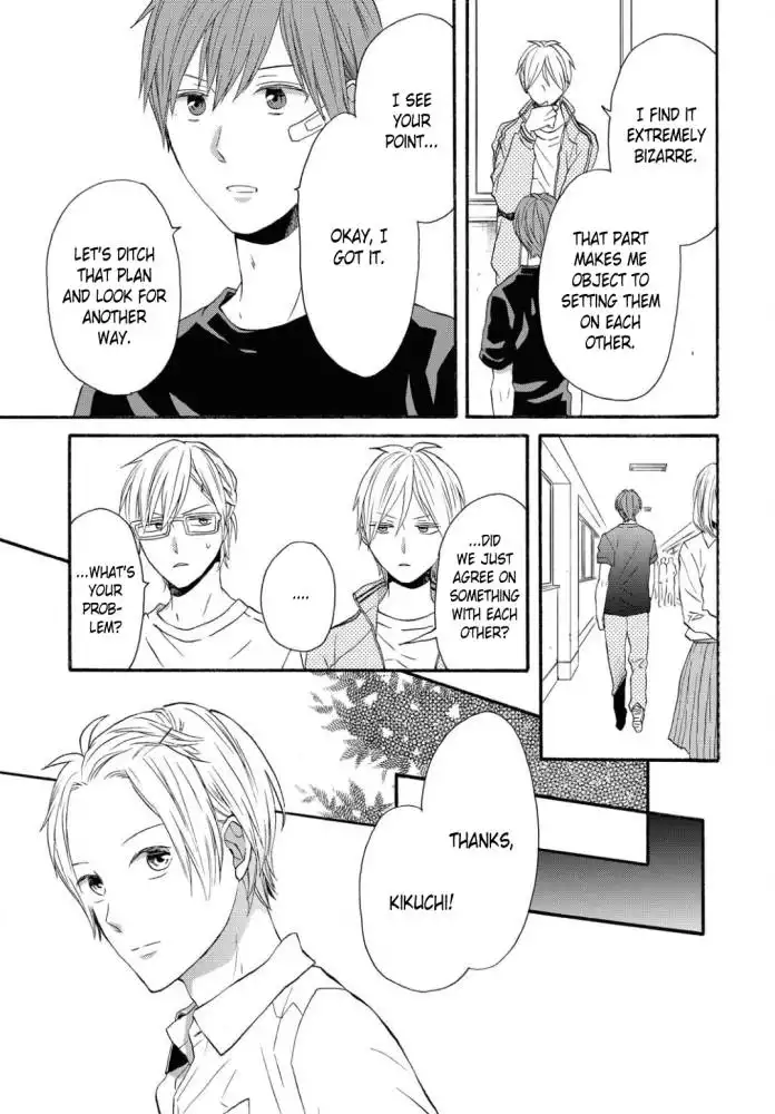 Bokura no Kiseki Chapter 107 21